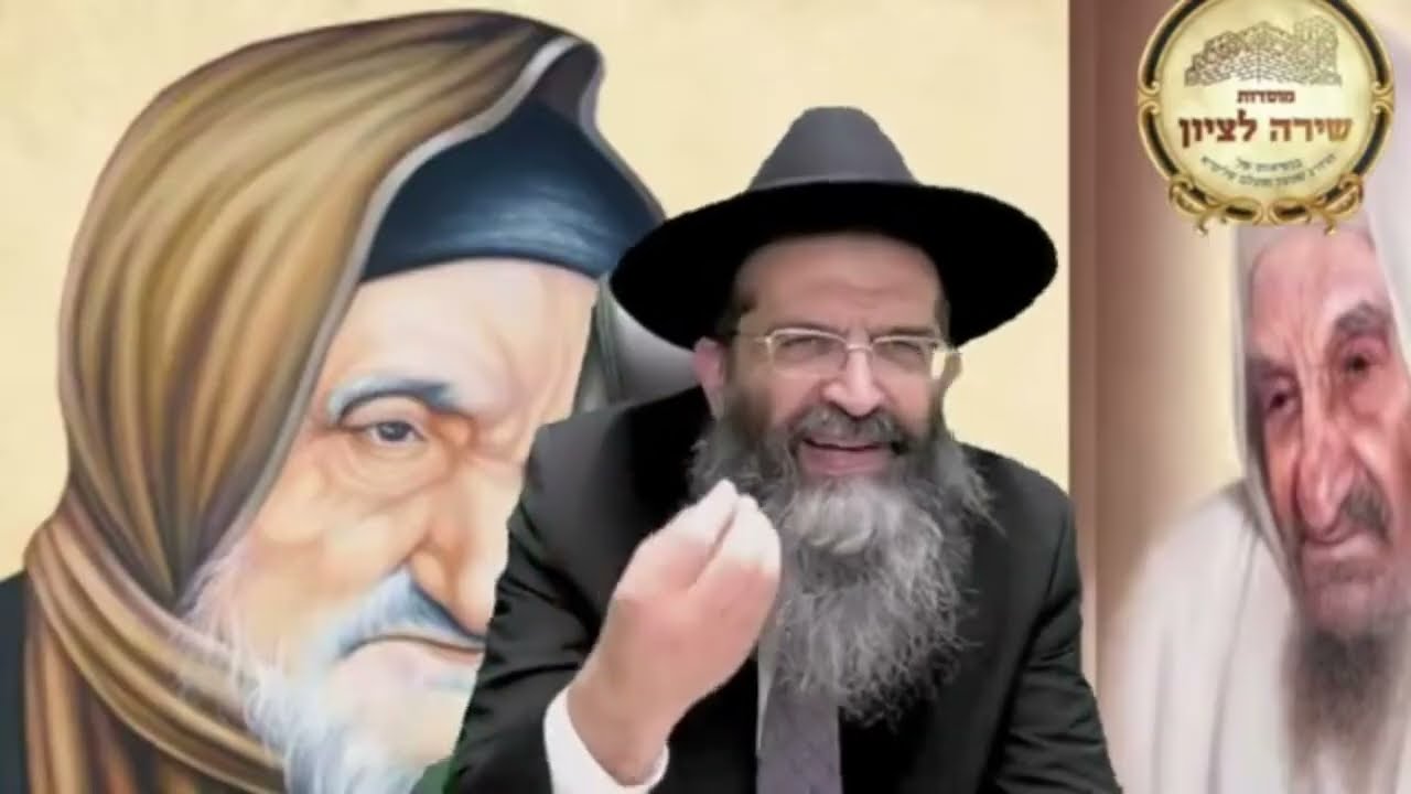 הרב ליאור גלזר פרשת בא 