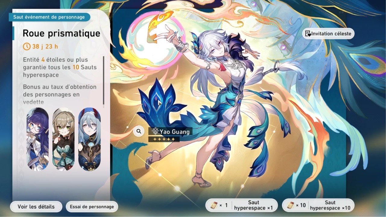 [HSR] YAO GUANG PULLS !!!