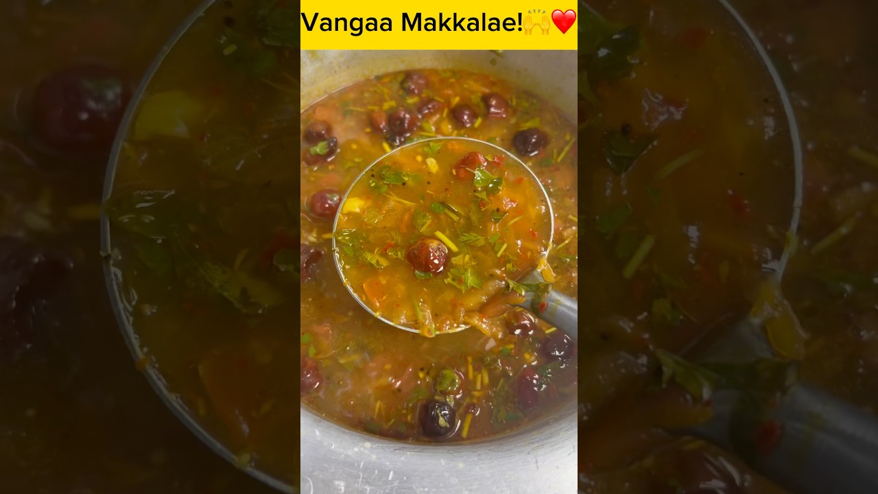 கல்யாண வீட்டு சுவையான மணக்கும் ரசம்😋👌 #shorts #shortsfeed #rasam #tomato #lunch #rice