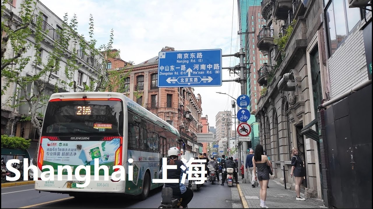 Tour Shanghai Downtown 4K ｜Sichuan Middle Road｜Xintiandi  Zizhong Road  Jing'an  Chang'an Road