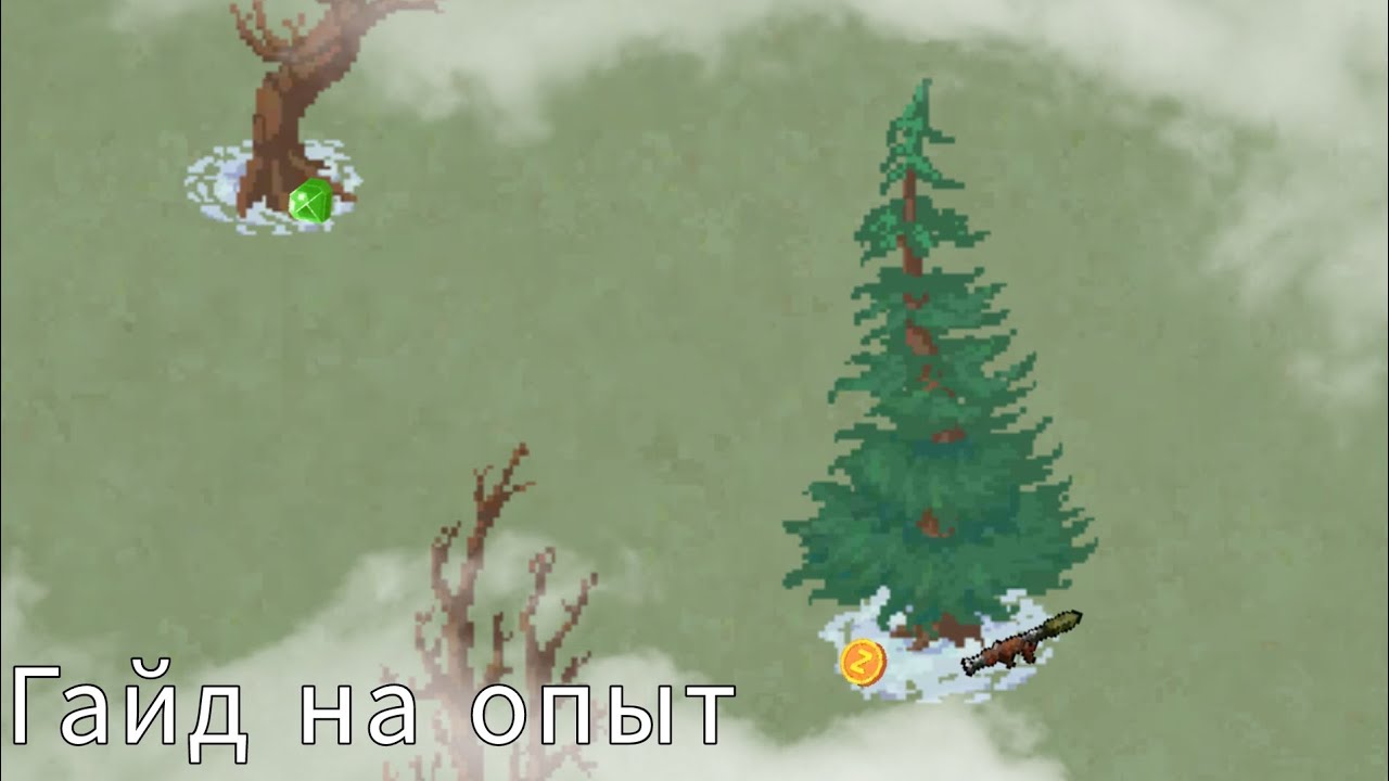 КАК БЫСТРО ПОДНЯТЬ РАНГ В 2025 ГОДУ!!!ЗОМБИКС ОНЛАЙН/zombix online