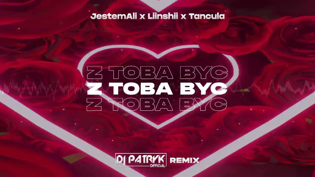 JestemAli x Liinshii x Tańcula - Z Tobą być (DJ PATRYK REMIX 2023)