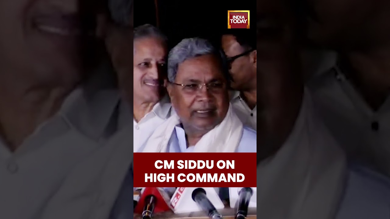 Siddaramaiah: 'Will Follow Congress High Command on Leadership Decision' | India Today