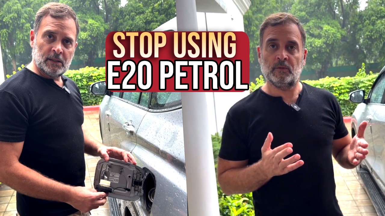 Stop Using E20 Petrol | Rahul Gandhi Raises E20 Petrol Issues| Daily Culture