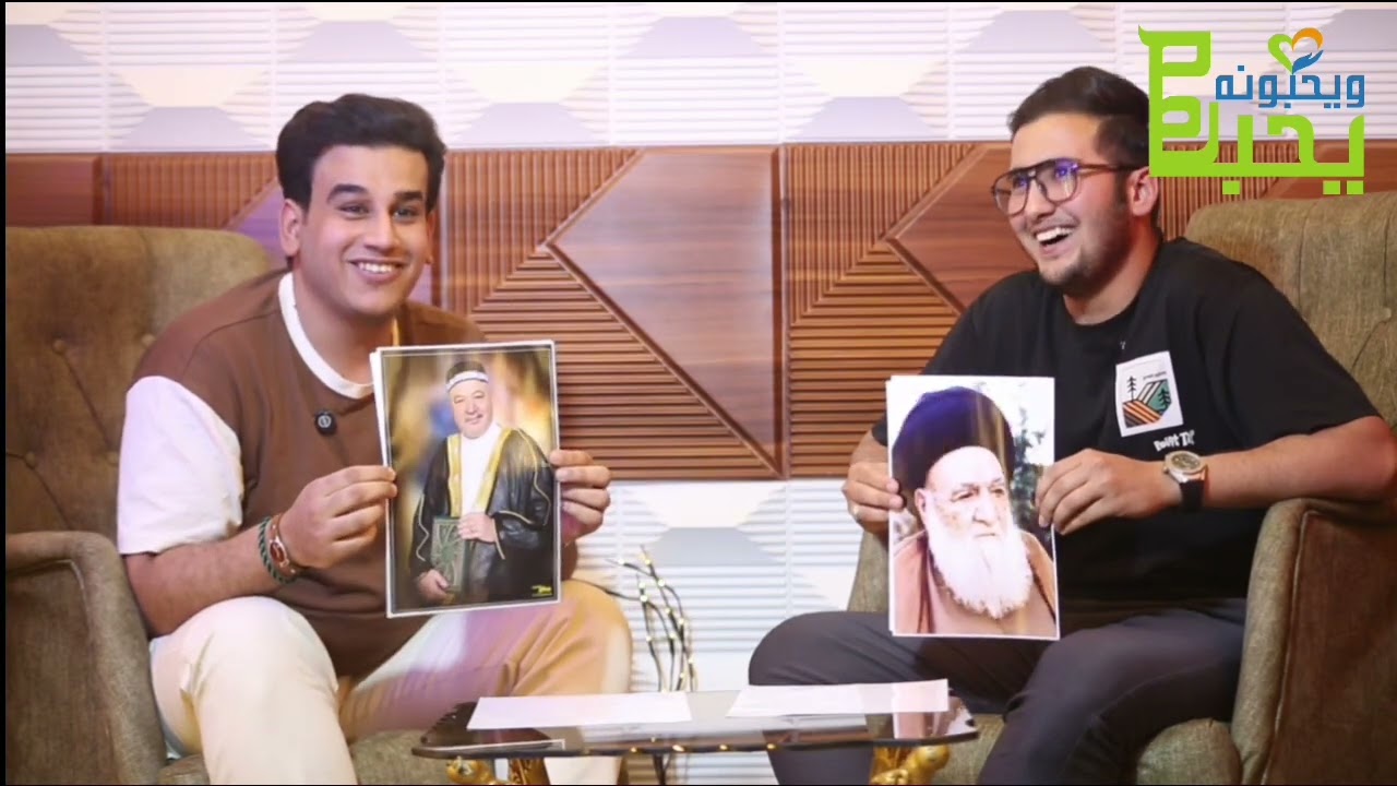 #فقرة منافسة الصور بين كادر يحبهم ويحبونه