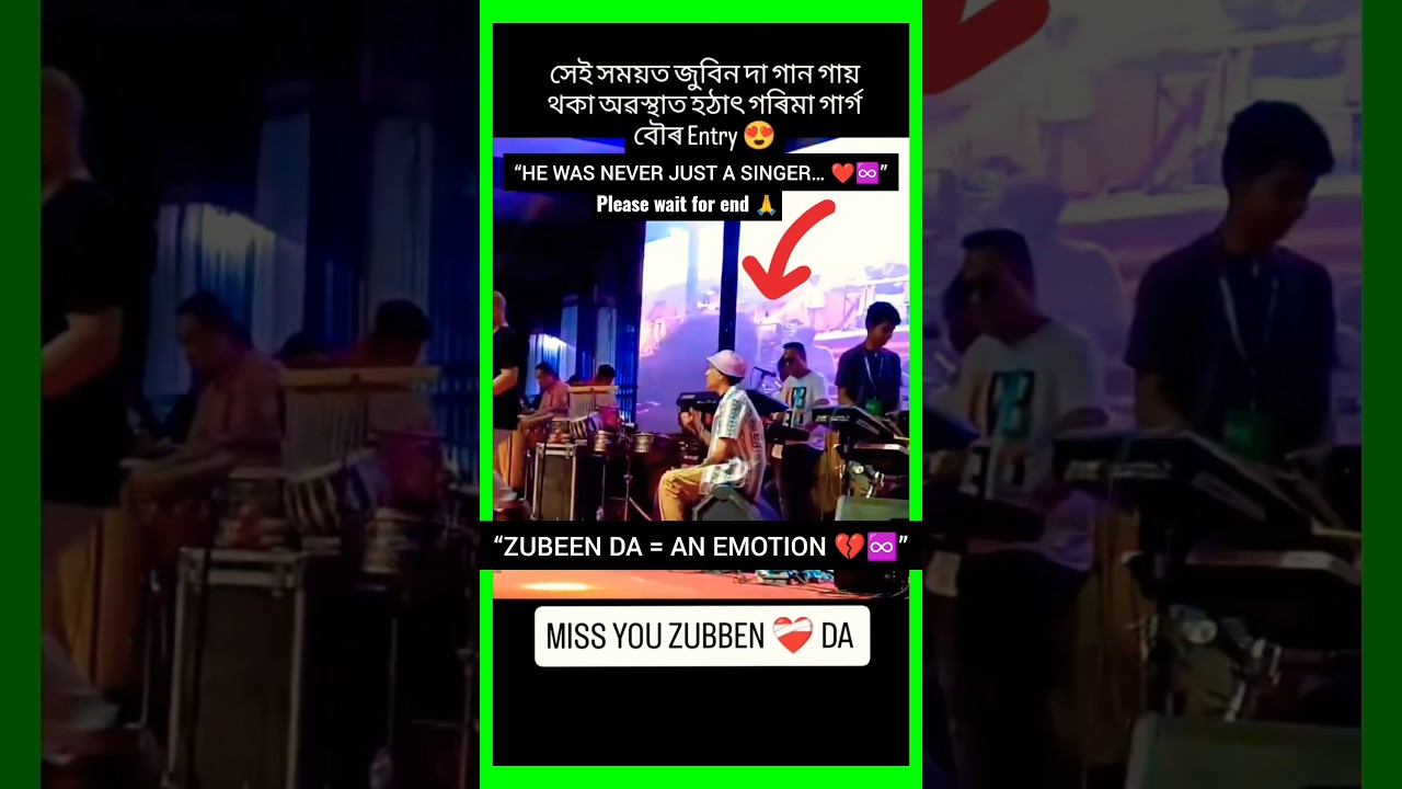 👉😭Zubeen Garg Was Never Just a Singer&hellip; He Was an Emotion ❤️♾️ | Zubeen Da | Assam&rsquo;s Pride #shorts