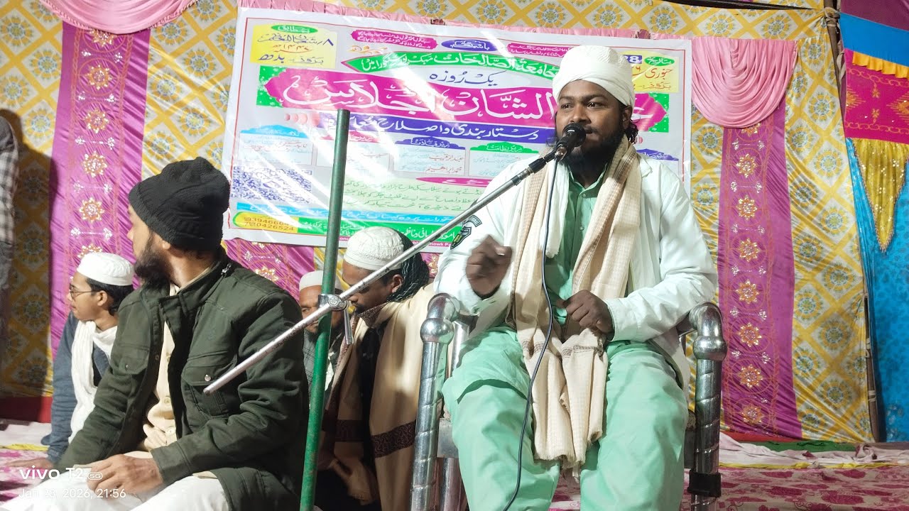 Live Bayan|Maulana Abdul Haque Azimi Kakan Joki Hat Araria|Jalsa Sangora|A L Rahmani Media