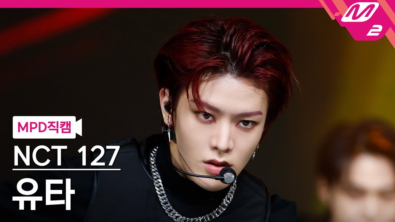 [MPD직캠] 엔시티 127 유타 직캠 4K 'Lemonade' (NCT 127 YUTA FanCam) | @MCOUNTDOWN_2021.9.30