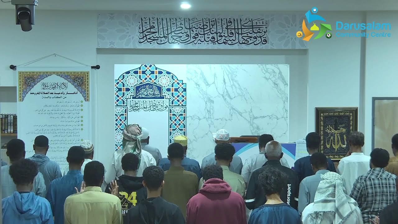taraweh 6