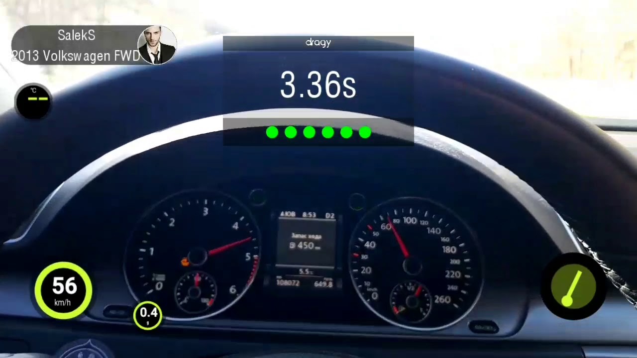 passat b7 cffb with 170 CR turbo acceleration разгон dragy