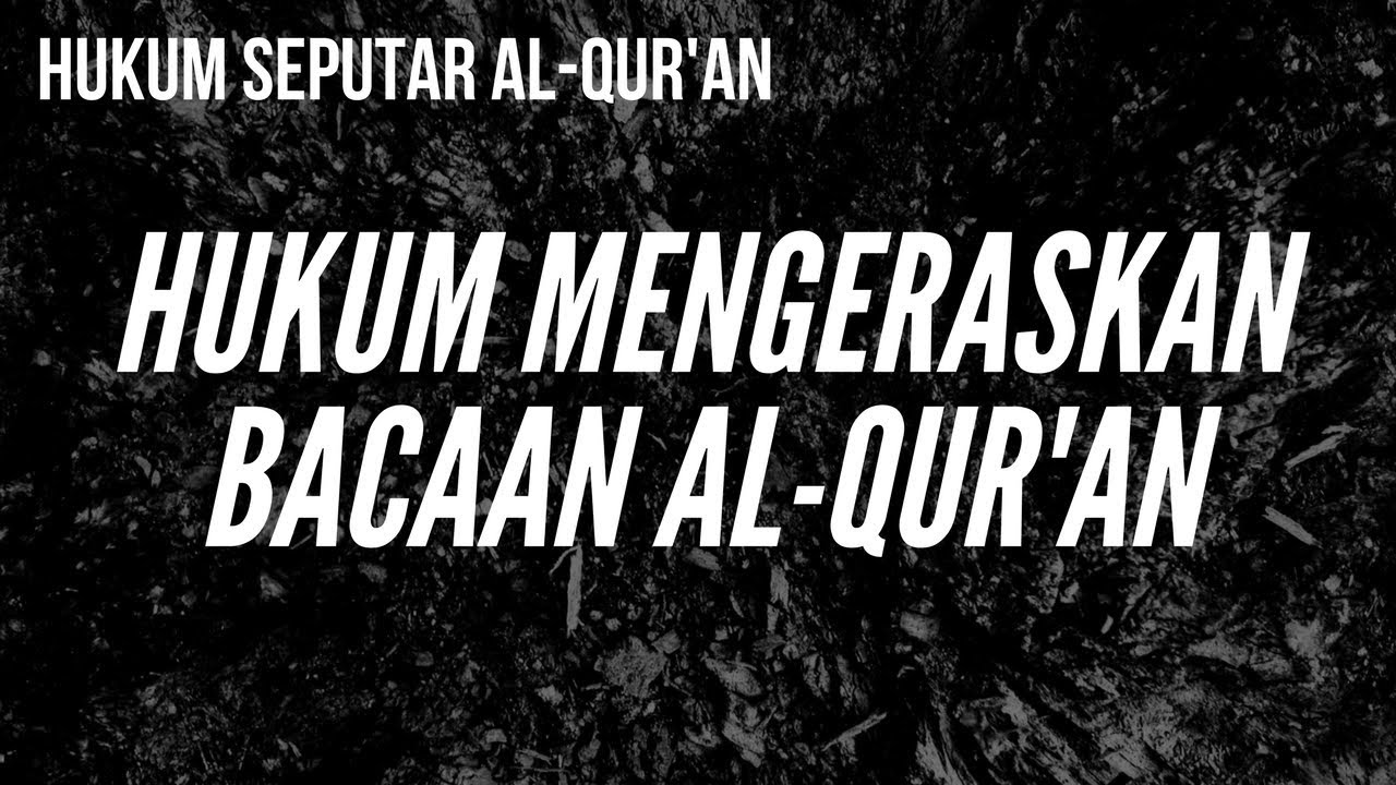 Hukum Mengeraskan Bacaan Al-Qur'an | Ustadz Abu Yahya Badrusalam, Lc