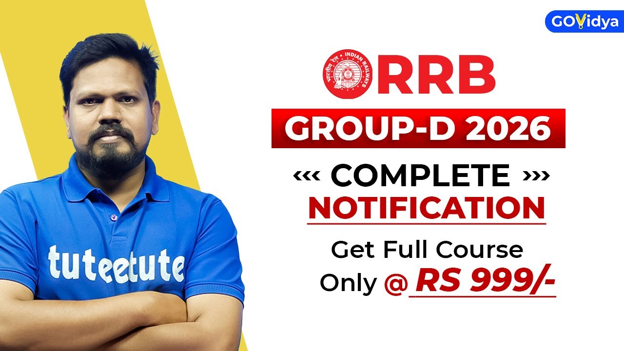 Railway GROUP-D Notification | Complete Details | Qualification: 10th /ITI