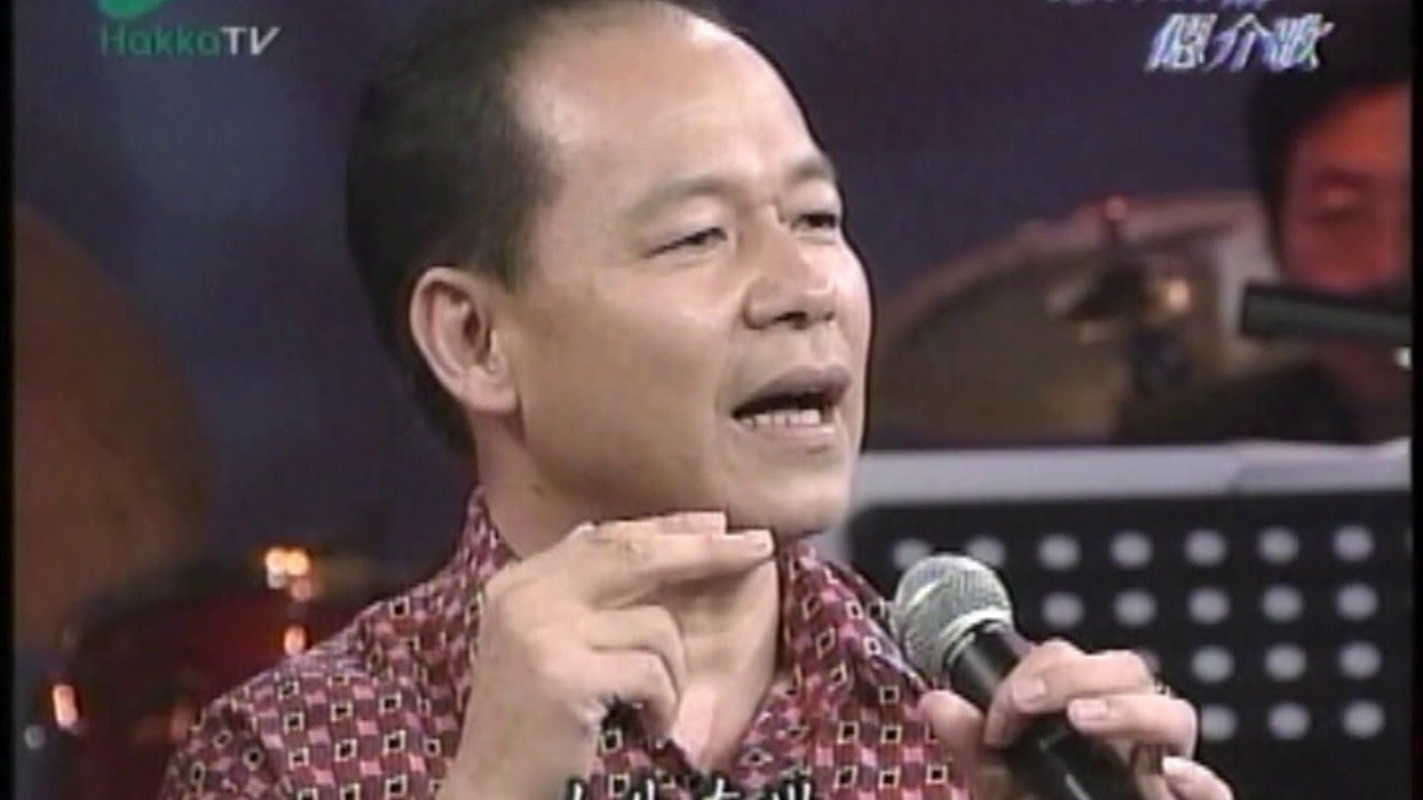 薛能章 曾明珠專輯