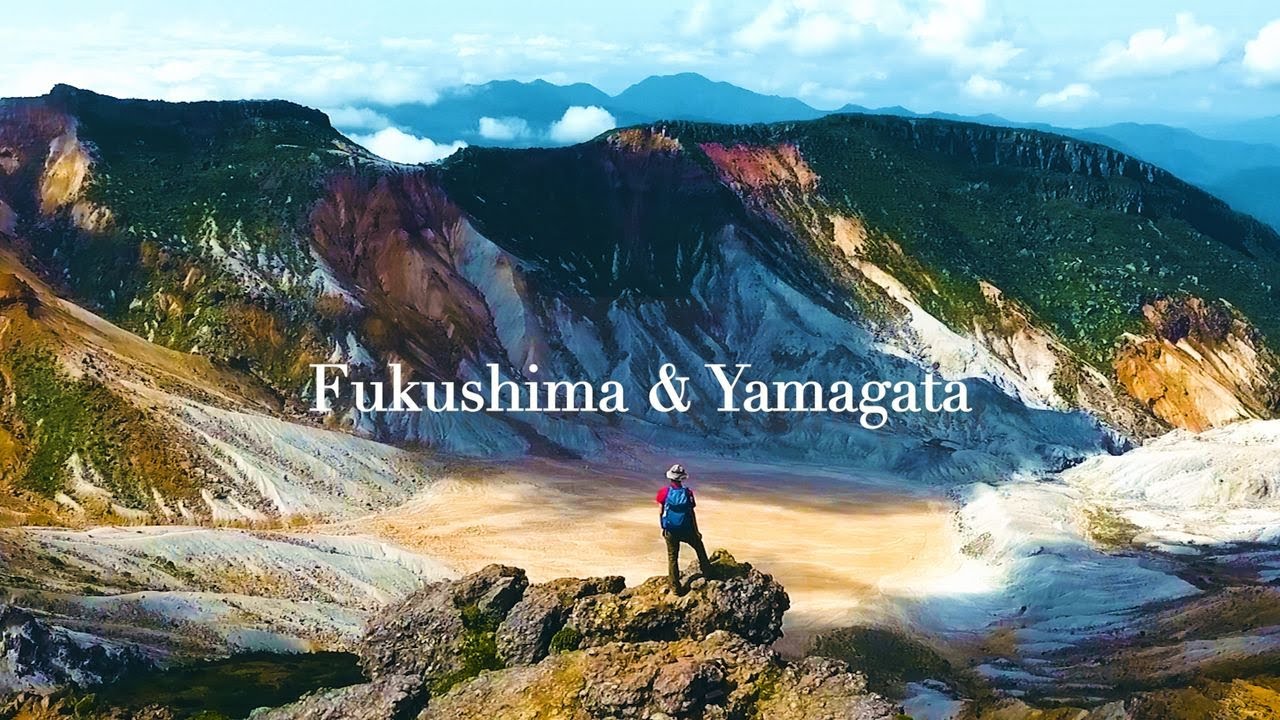 忘れられない場所　福島＆山形 | Japan Travel