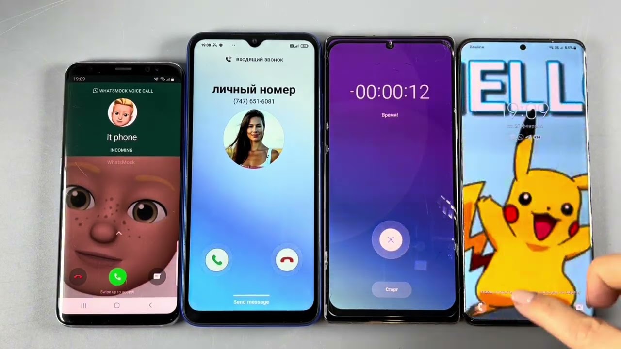 Alarm clock & incoming call & Samsung Galaxy S8 & Samsung Galaxy Note 20 + S20+ & Redmi 9C NFC 