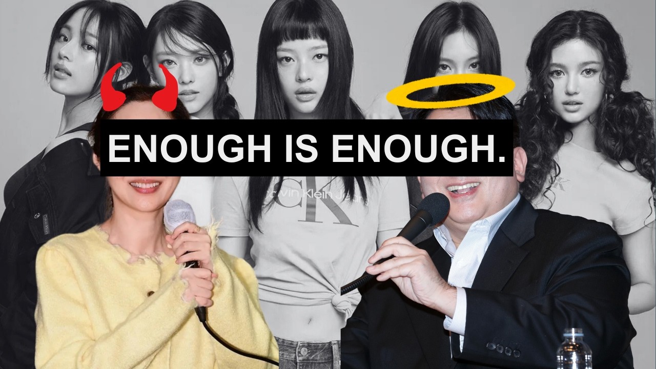 The PROBLEM with NEWJEANS, victim-blaming, and kpop mistreatment : a video essay