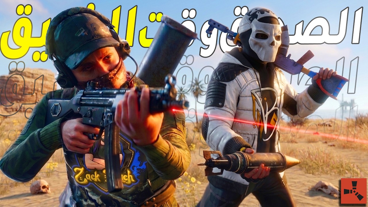 Rust Movie | Нас зарейдили и украли нашу базу&hellip; но шок? Они начали жить с нами 😳🔥