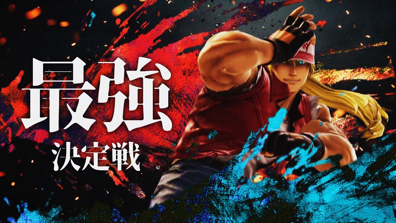 視聴者最強テリーを決めるもんすテリー杯開催！！