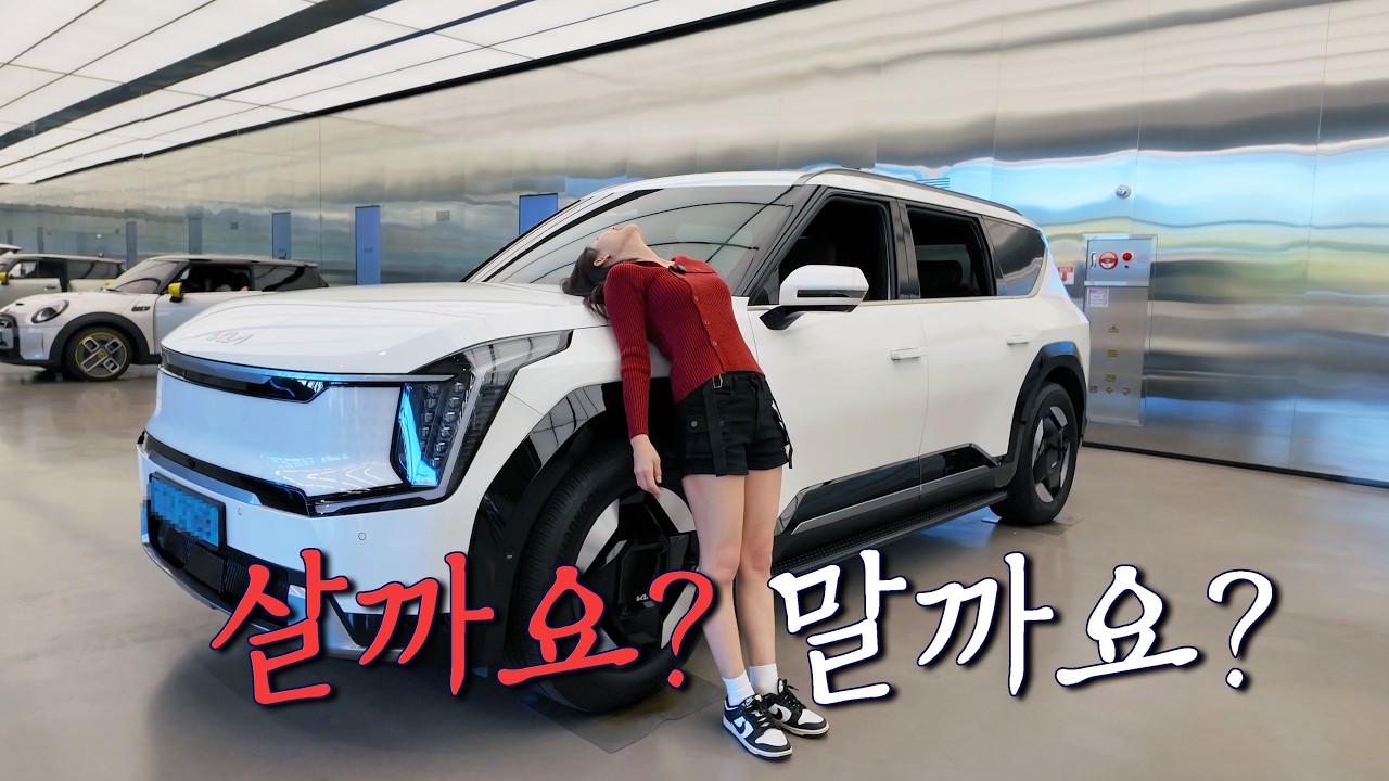전기차 시기상조 일까? 고민 된다면, ‘리볼트’ 어플에서 확인하세요 !