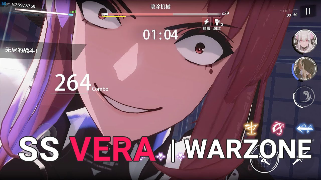 【Punishing: Gray Raven】CN | Warzone Hero Lightning 173.2 VI. - 612K