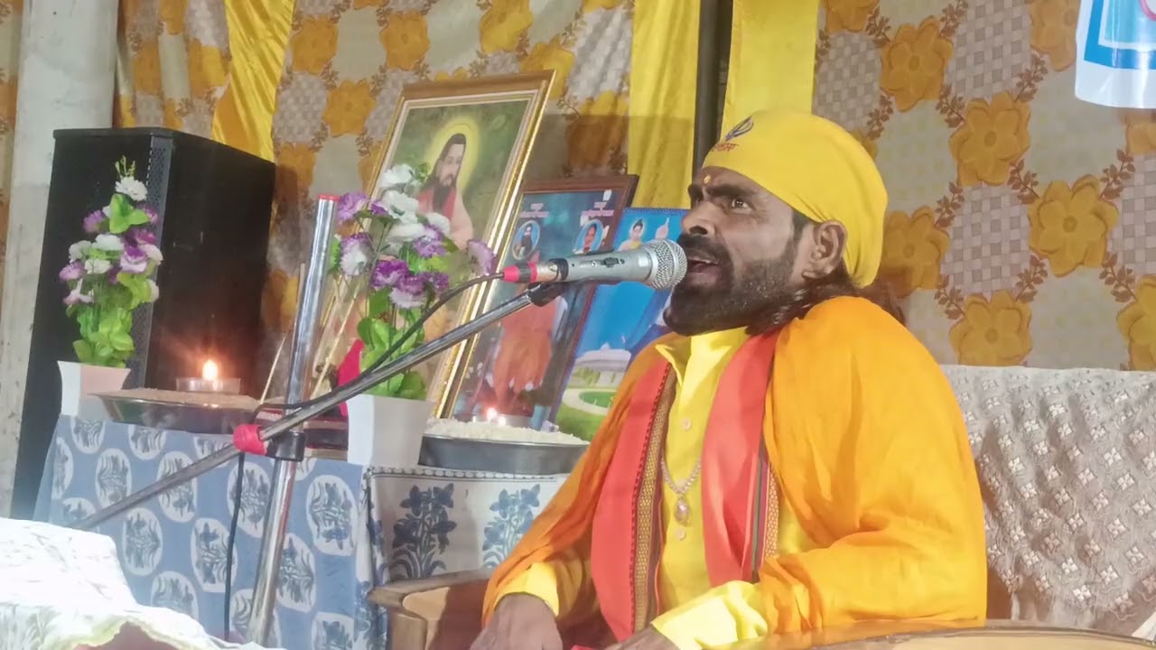 यै कथा अलीपुरा गाँव में चल रही है कथा के लिए सम्पर्क करे 7055482853