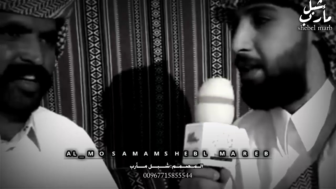شاعر يمني 😱 مر على عزبتين وطلبهم لبن شاهد كيف تعاملو معه👌# قايد الدهمي _ اليمن الجوف