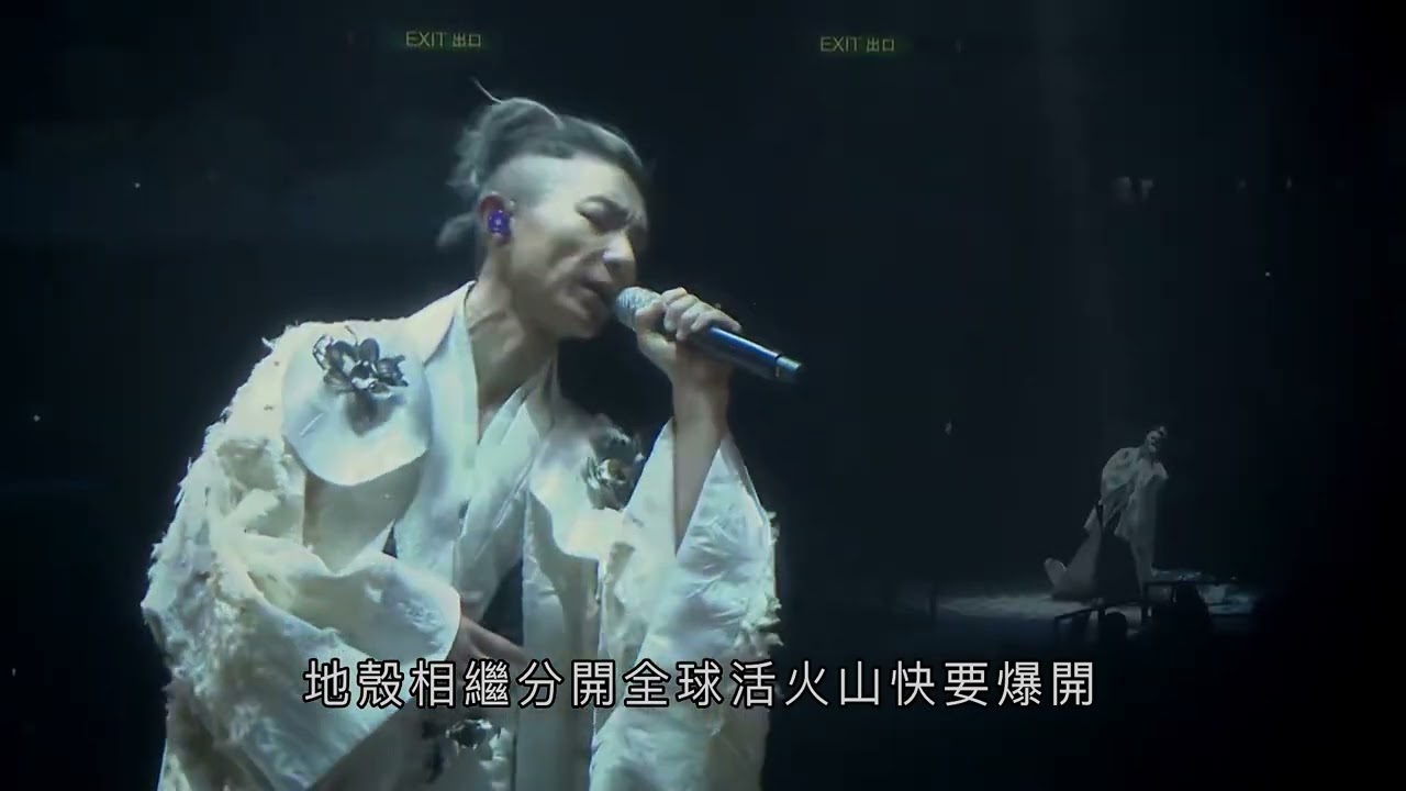 周國賢 Endy Chow - 最終幕 (THE END LIVE IN HONG KONG COLISEUM 2022)