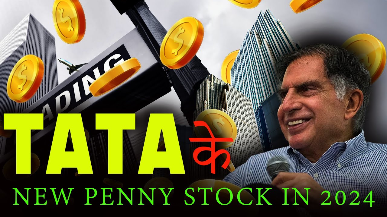 Tata के 3 जबरदस्त Penny Stocks | जिनके बारे में कोई बात नहीं करता | Tata की 3 Penny Stocks