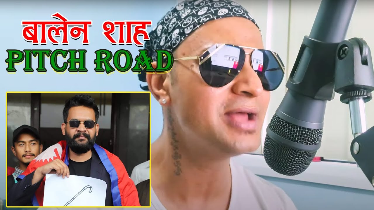 बालेन शाह ले पिच गर्दिन्छन रोड | Vote For Balen Shah | Samir Acharya | TLN Post