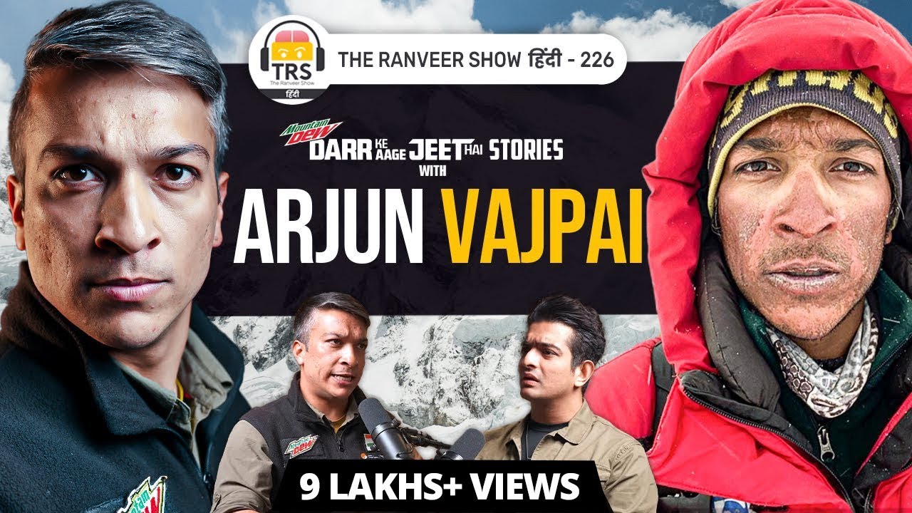 CRAZY Death & Survival Stories - Arjun Vajpai On Mountaineering Kahaniyan & Pahadon Ke Secrets | TRS