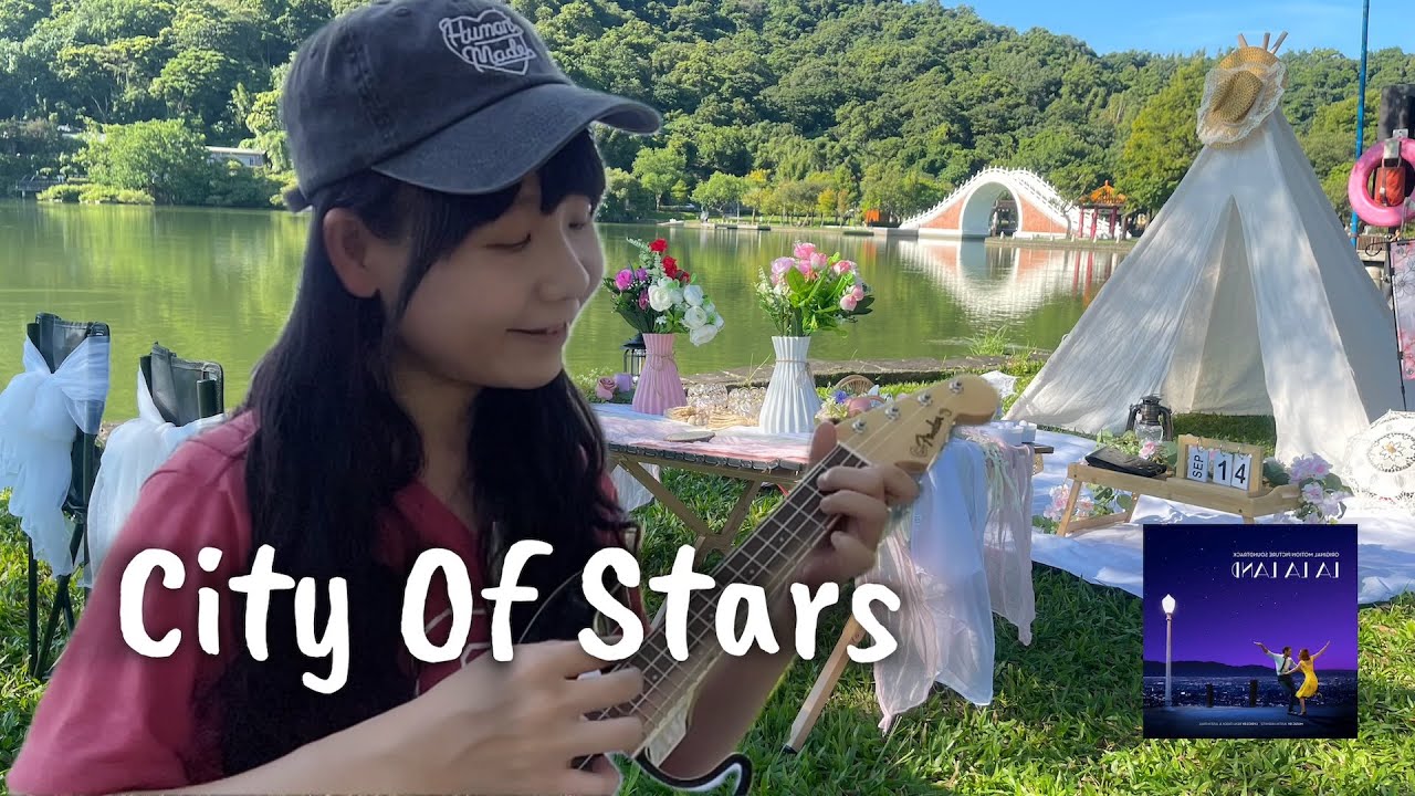 (258) La La Land - City Of Stars 🎶✨｜Acoustic Ukulele Cover by 