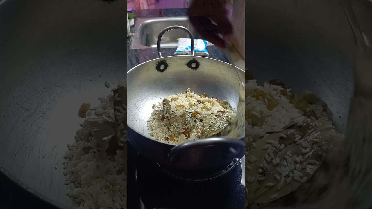 খাস চালের পায়েস