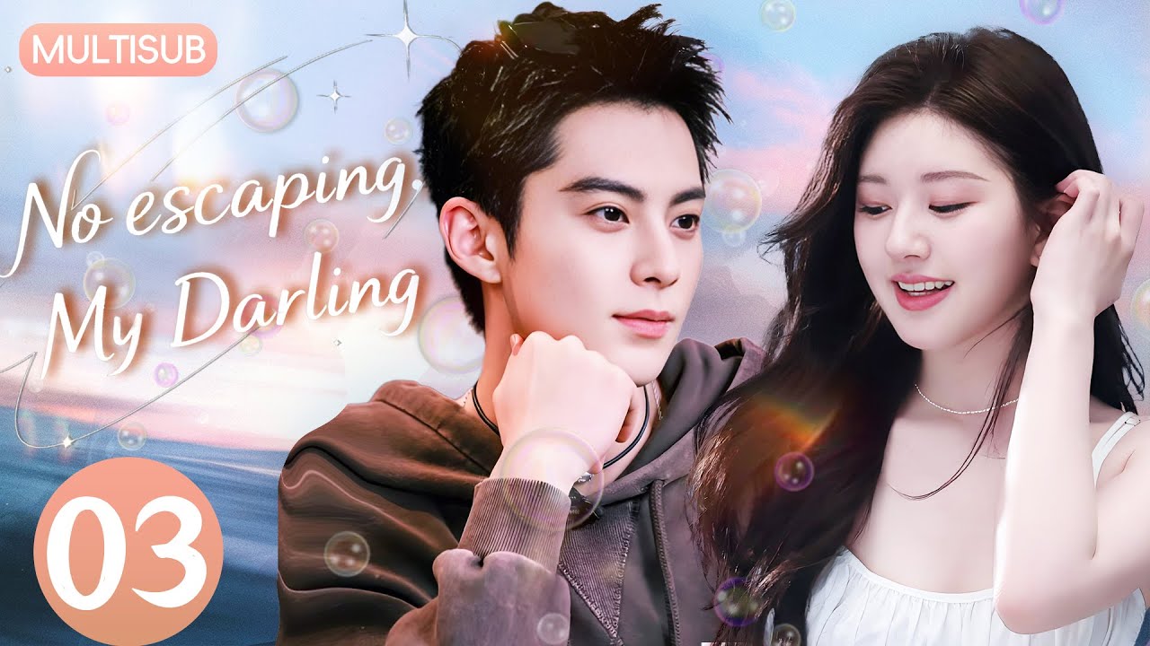 𝑵𝒐 𝒆𝒔𝒄𝒂𝒑𝒊𝒏𝒈, 𝑴𝒚 𝑫𝒂𝒓𝒍𝒊𝒏𝒈💝03丨#zhaolusi #wanghedi 丨Сбежавшая невеста встречает генерального директор...
