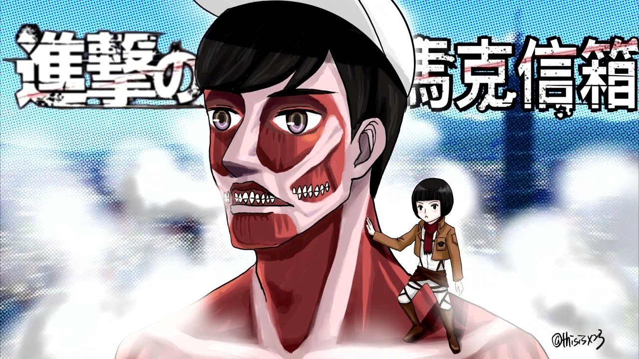 「我活了64年，想抱孫子就想了64年！」| 馬克信箱 23w46