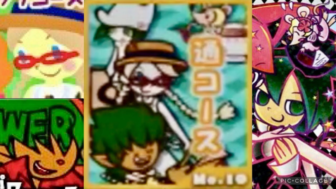 ポップンミュージック8 通コース(HYPER)