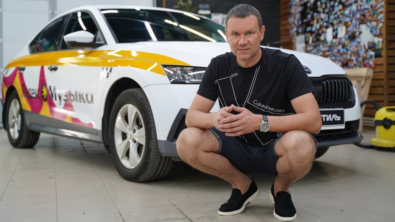 Крутая аудиосистема в Skoda Octavia A8 / Шкода Октавия . Автозвук SQ + центральный канал