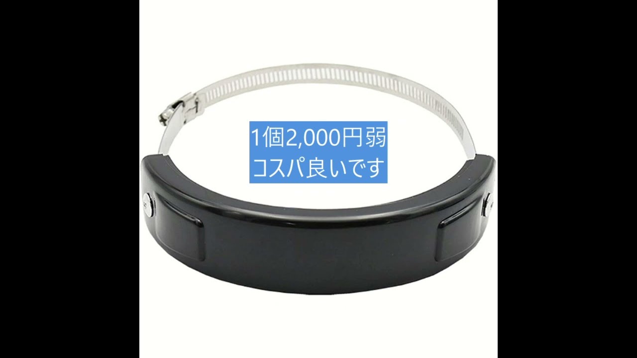 立ちごけ対策マフラープロテクターのレビューと走行会編③
