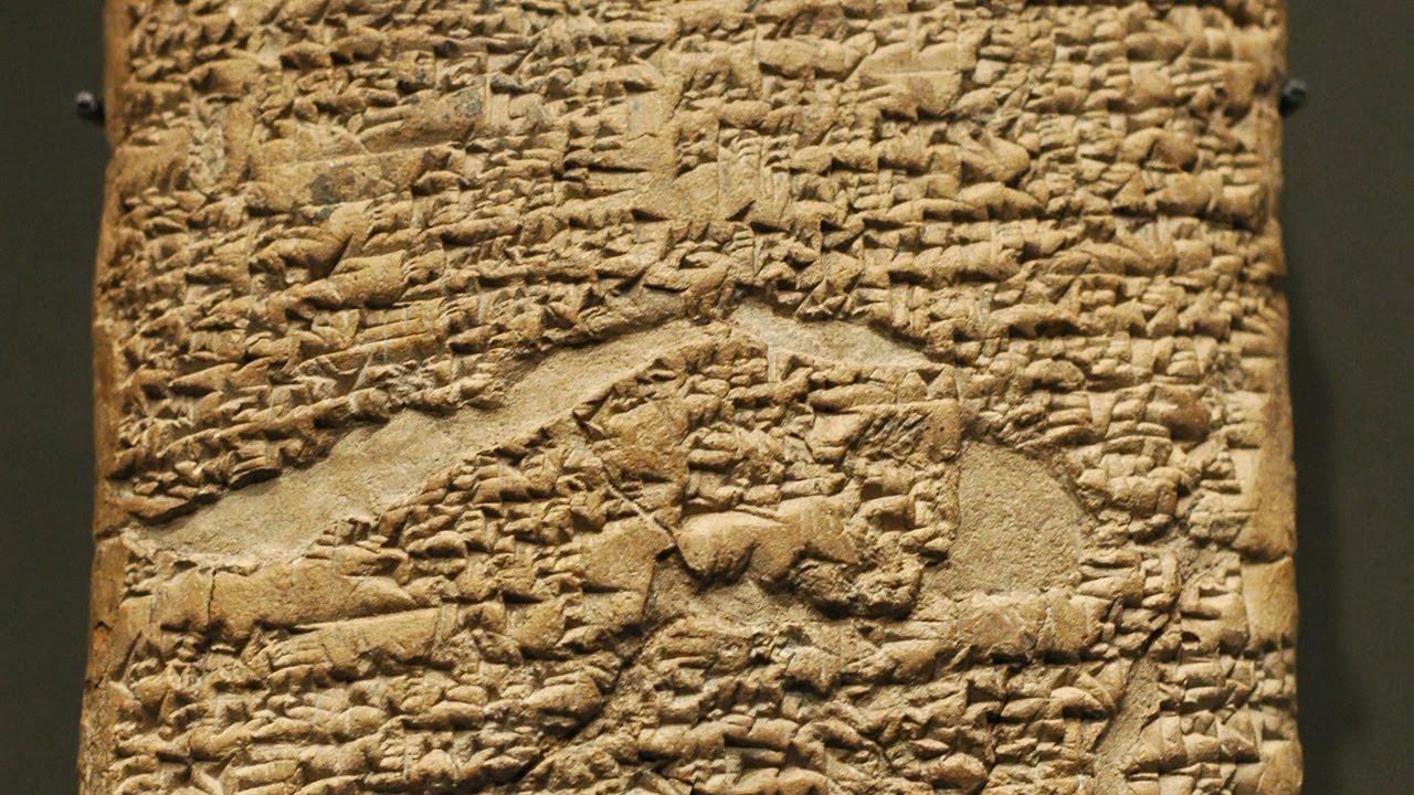 Law and Justice - Before Greece - 2.1 Hammurabi