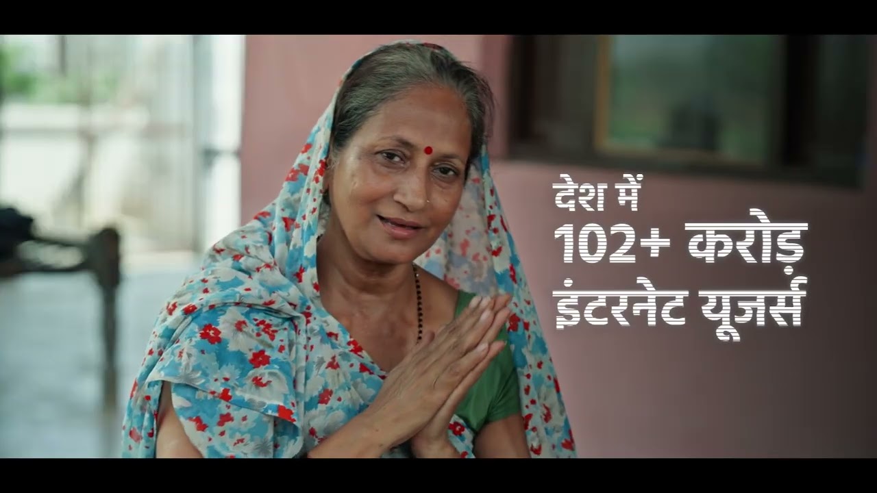 11 Years of Digital India | Transforming Governance, Empowering Citizens