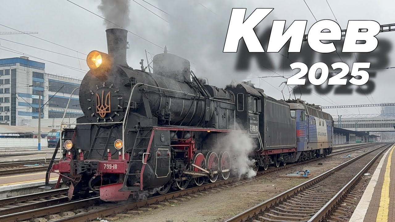 Паровоз Эр799-18 в работе!