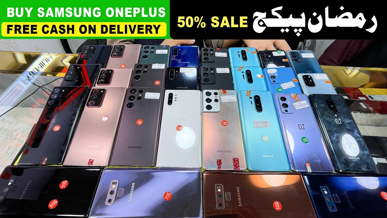 Top Samsung OnePlus Phones | Mobile Price in Pakistan | Free Cash On Delivery