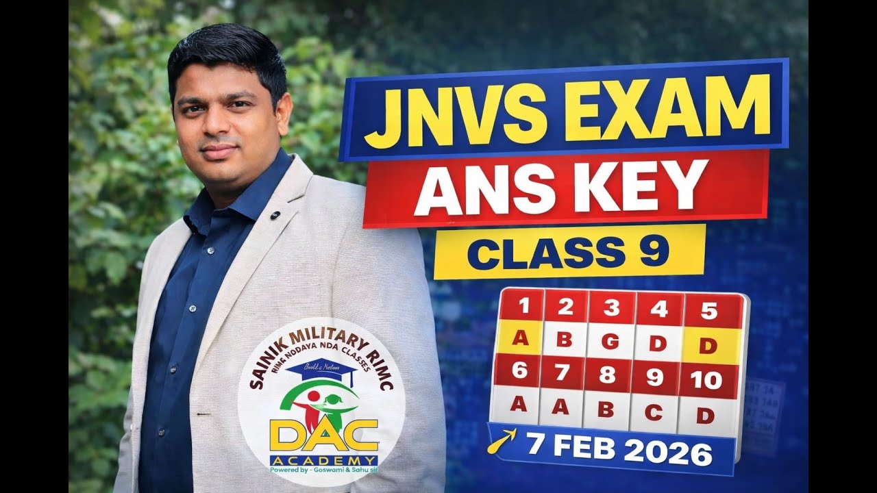 JNVS Class 9 Answer Key 2026 | Navodaya Exam Answer Key | 7 Feb 2026 | DAC Academy
