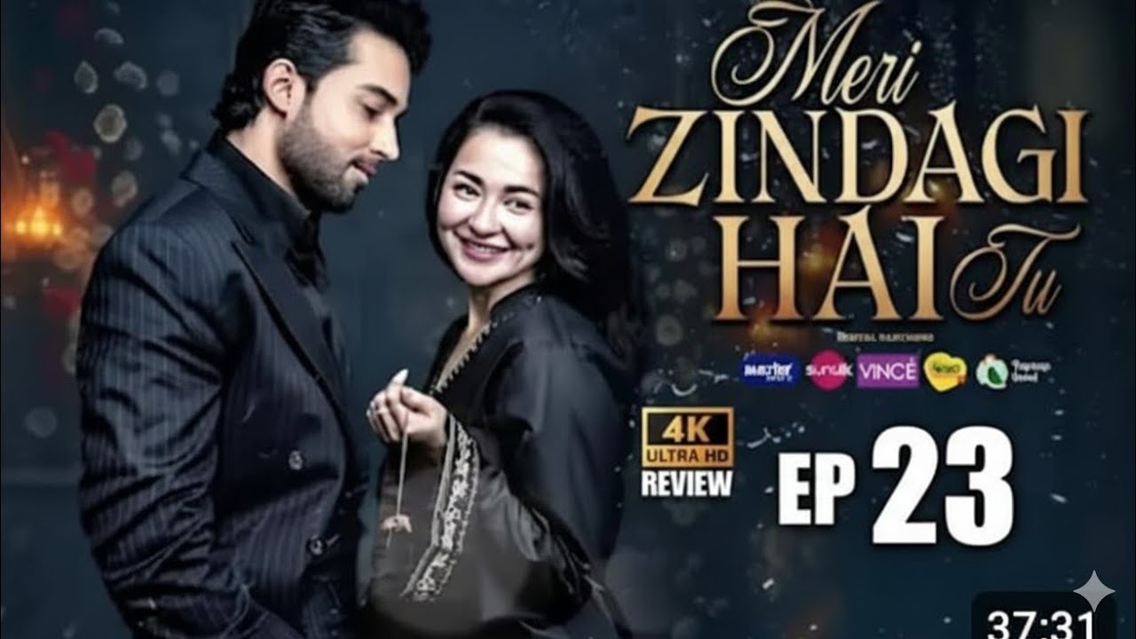 Meri Zindagi Hai Tu promo ak geo review 