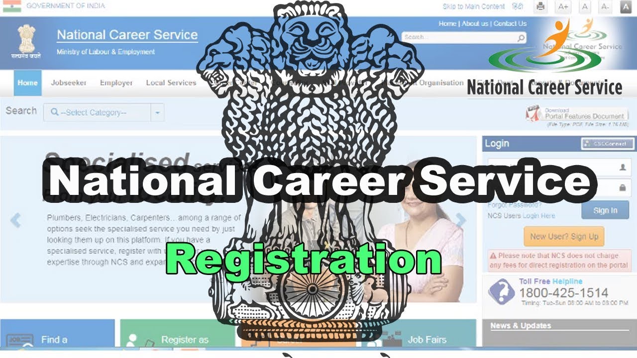 National Career Service Registration 2018 | Jop Portal  in Tamil