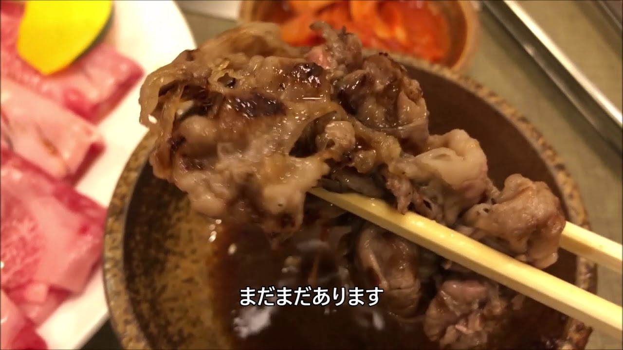 【宝塚】だるま食堂