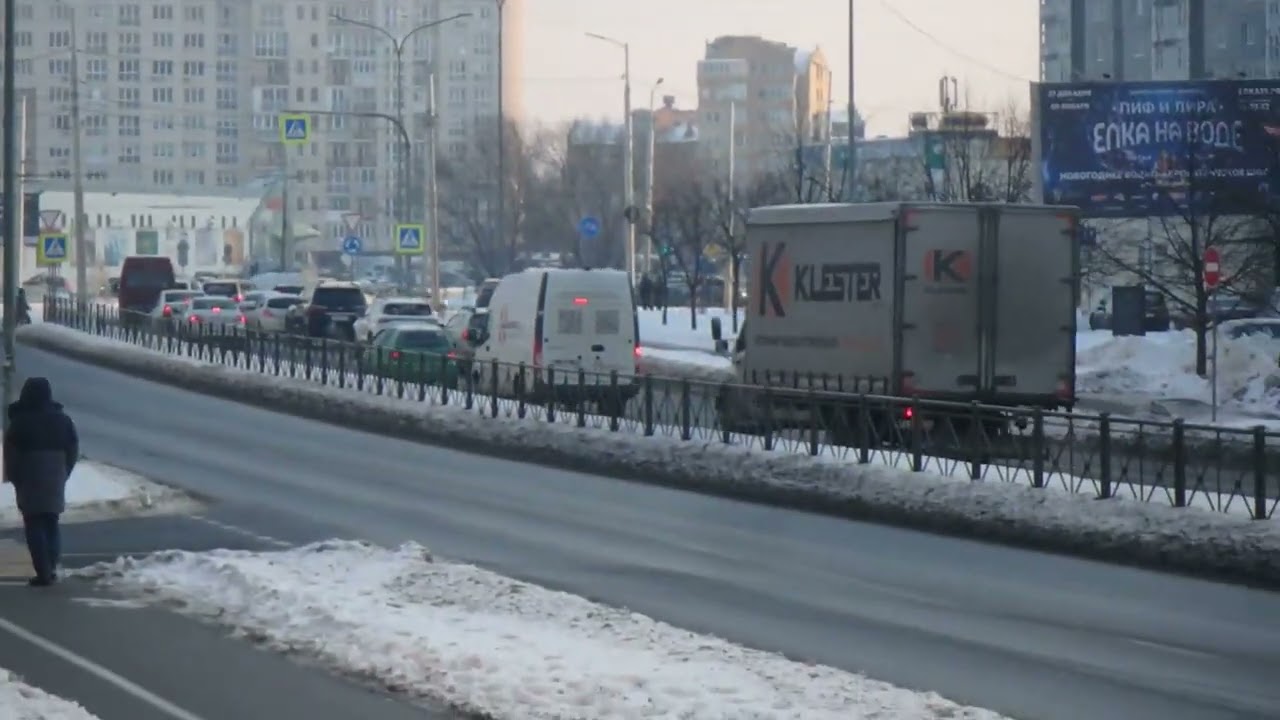 ГАЗОН НЕКСТ