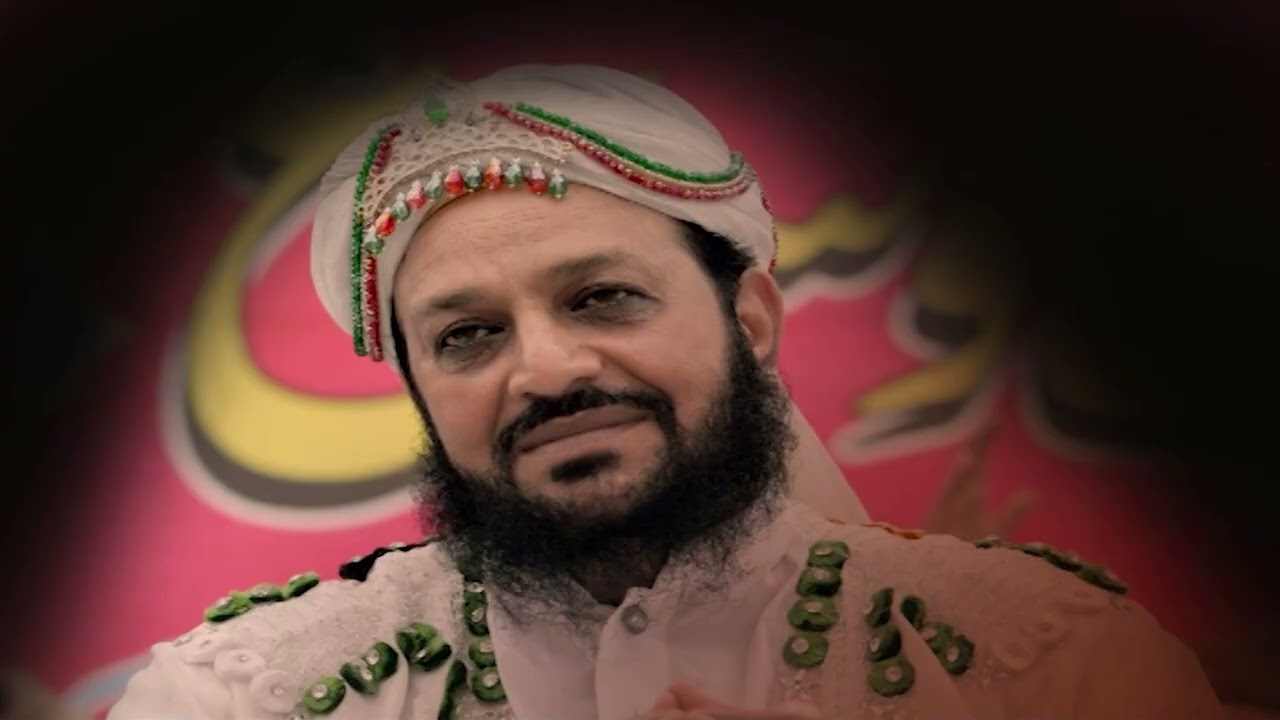 Mere Lajpal Mere Shehenshah Aaye Hain | Kalam | Lasani Sarkar