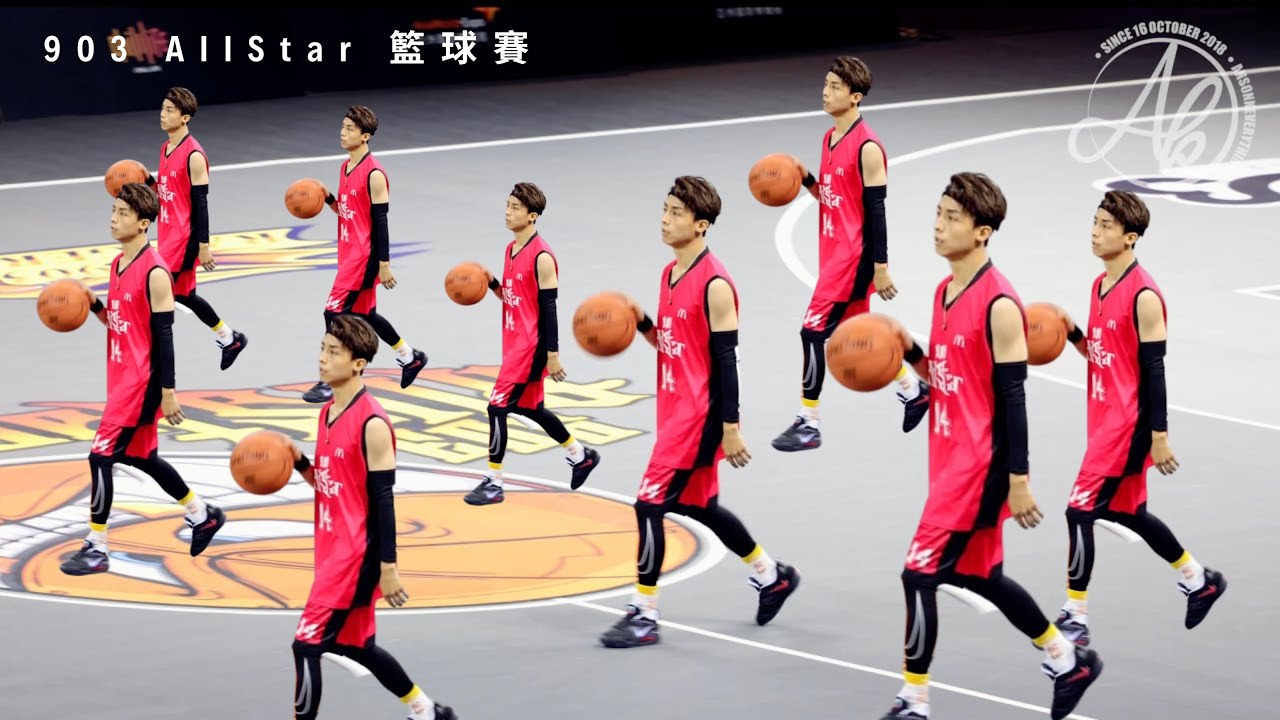 首度公開老闆打波片段！ - 江𤒹生 @ 903 AllStar 籃球賽 [4K Fan Cam]