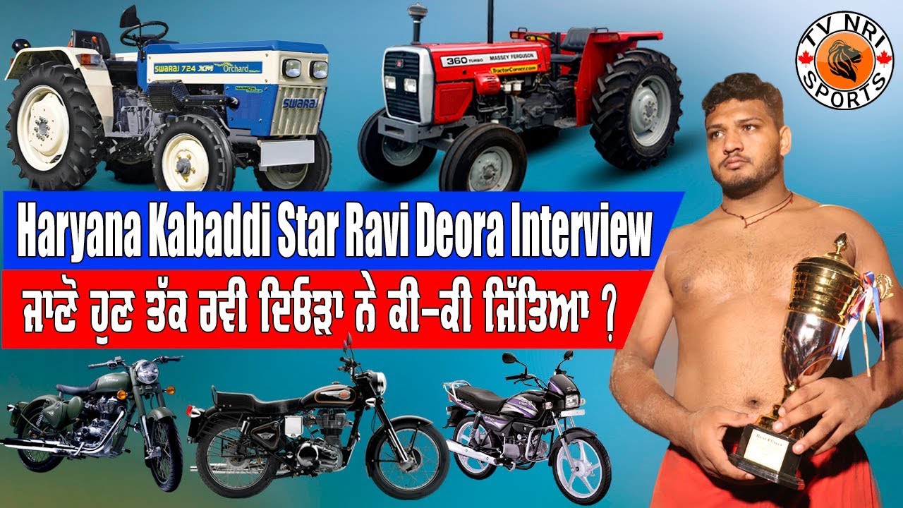 Ravi Deora Kabaddi Player Interview With Tv NRI Sports