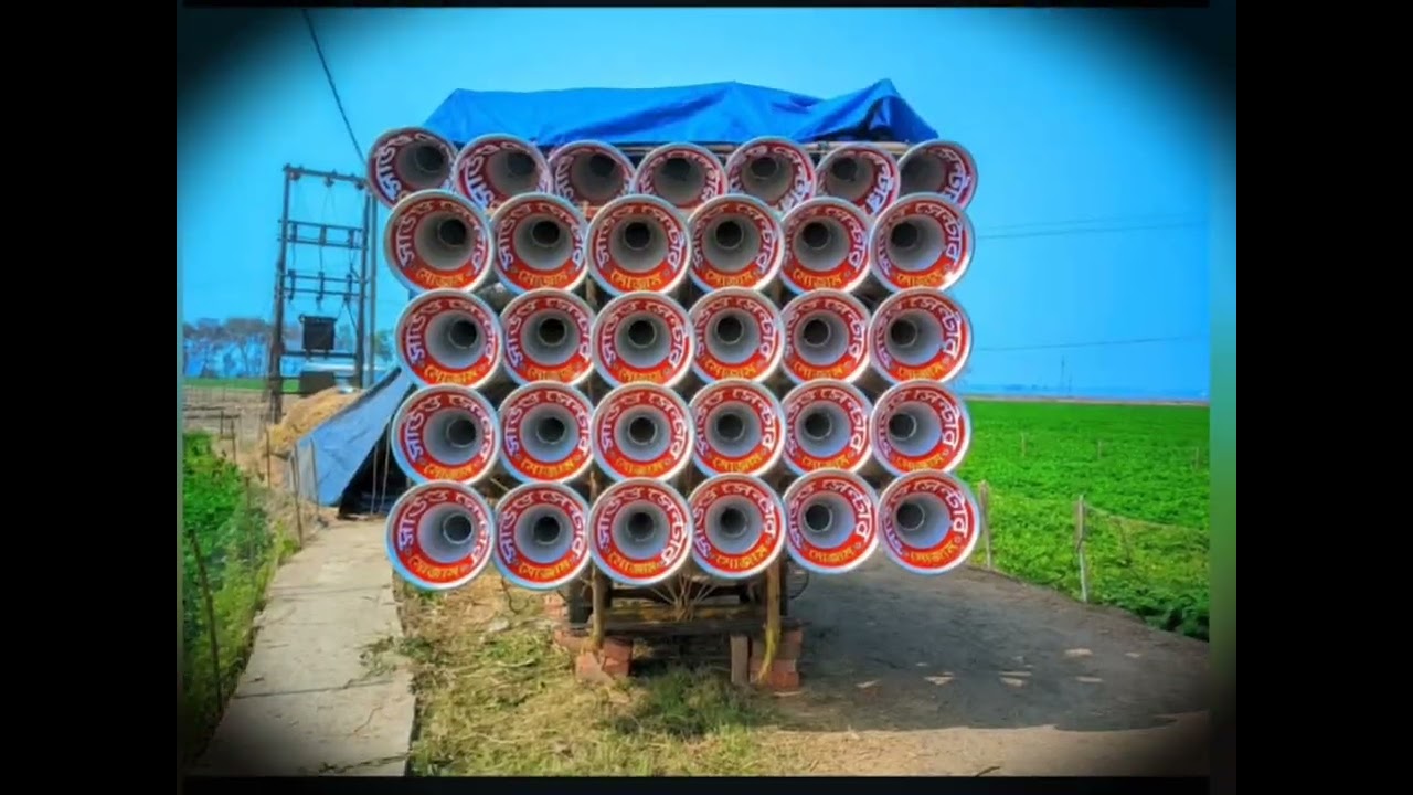 😎সাউন্ড সেন্টার🤫 uncommon 🤨gaan sound centre 😎